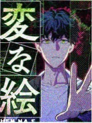 真人秀观察类节目封面